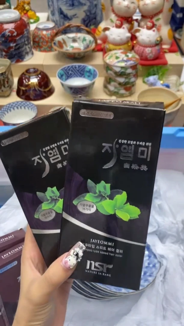 瓷片隆莲瓷器欢迎大家