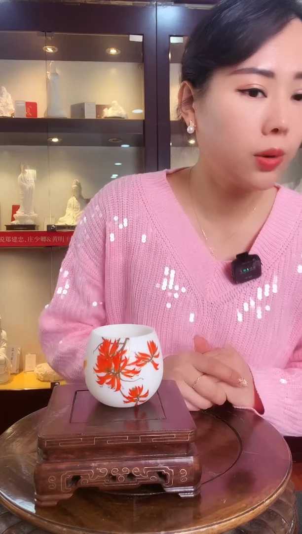 【闪购商品】杯德化白瓷 刺桐花开主人杯