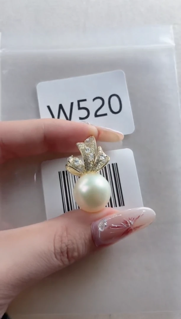银S925镶嵌吊坠海水珍珠W520