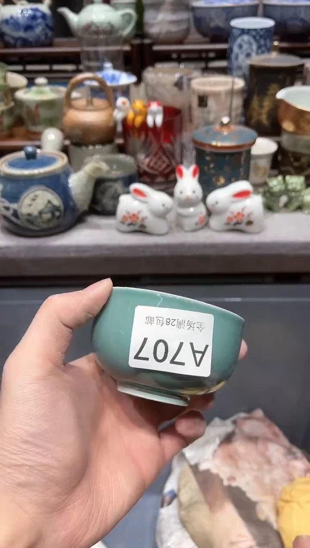 【闪购商品】瓷片闪购商品专用链接