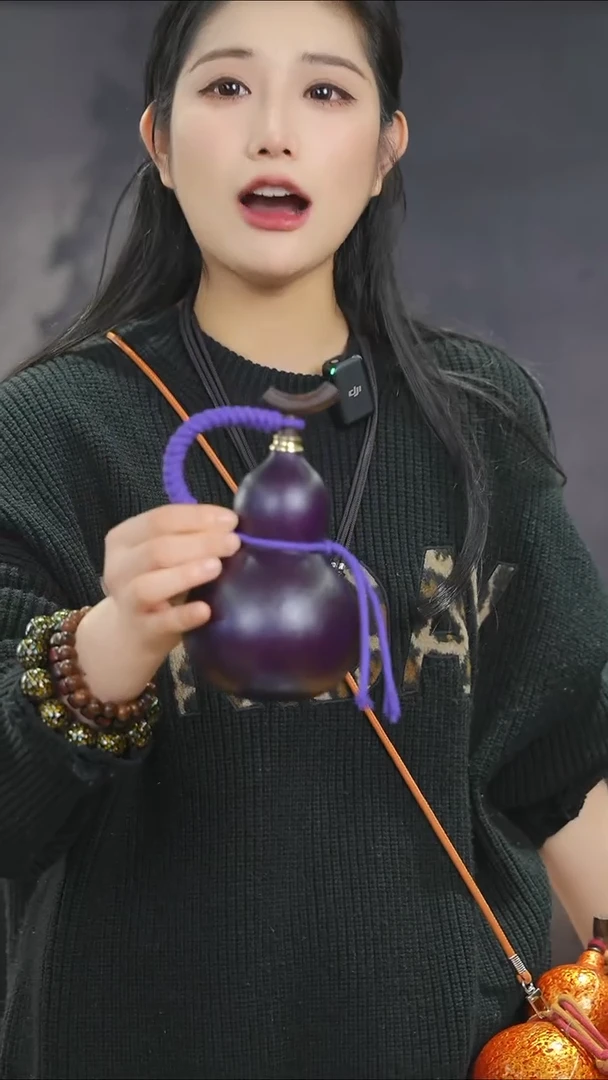 【闪购商品】YA131紫色大容量酒葫芦随缘发