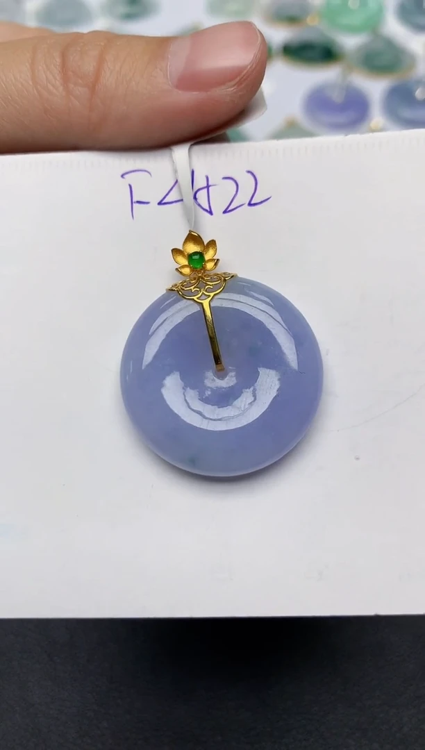 颈饰18K金镶嵌翡翠天然缅甸A货翡翠百元以上9元证书费自理