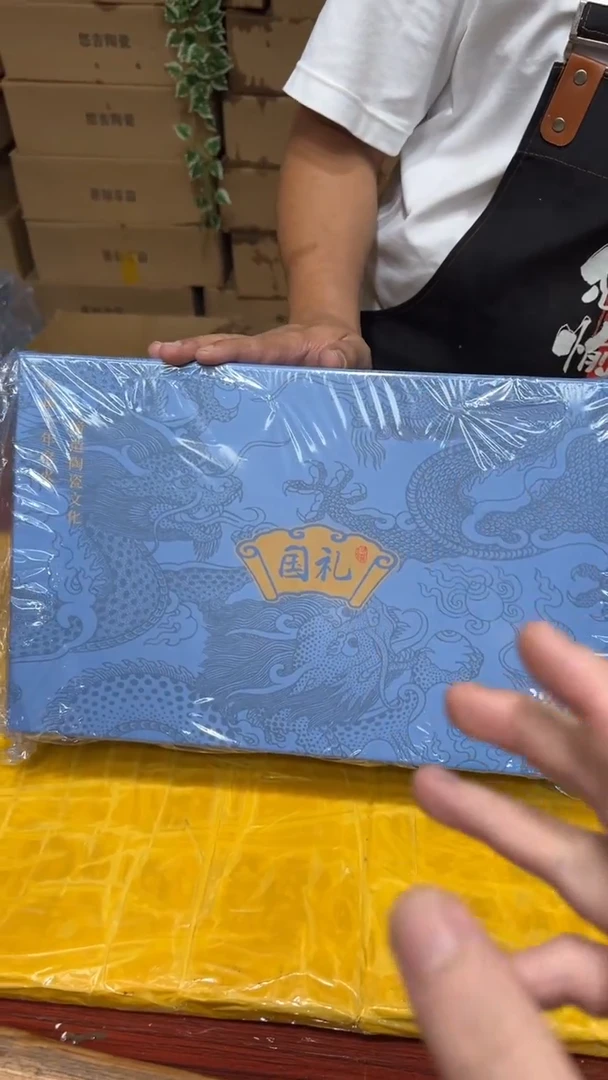 其他其他其他其他其他