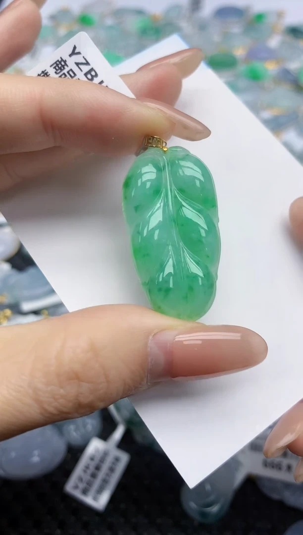 【闪购商品】翡翠挂件18K金镶嵌天然翡翠A货