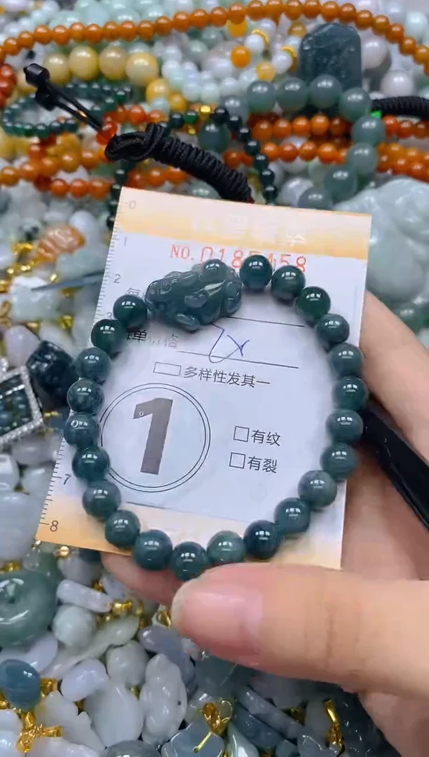 翡翠未镶嵌颈饰闪购0185458多样性发其一