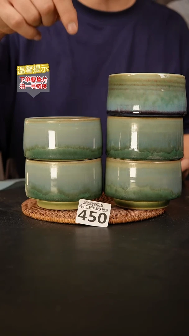 瓷片450 内口径约8.5  外高约6.5