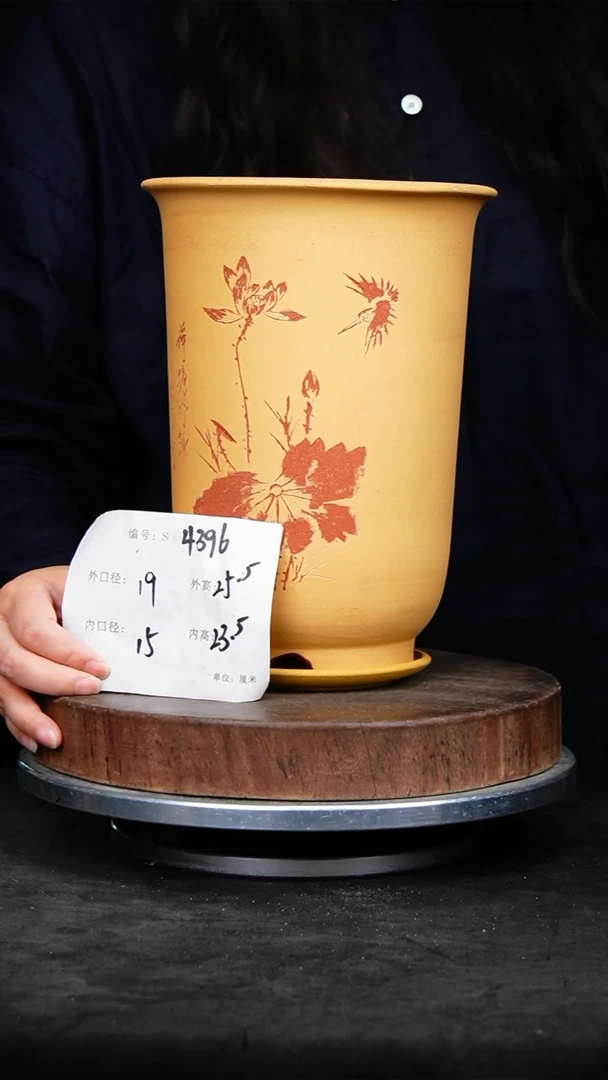 紫砂花盆4396+z紫砂花盆