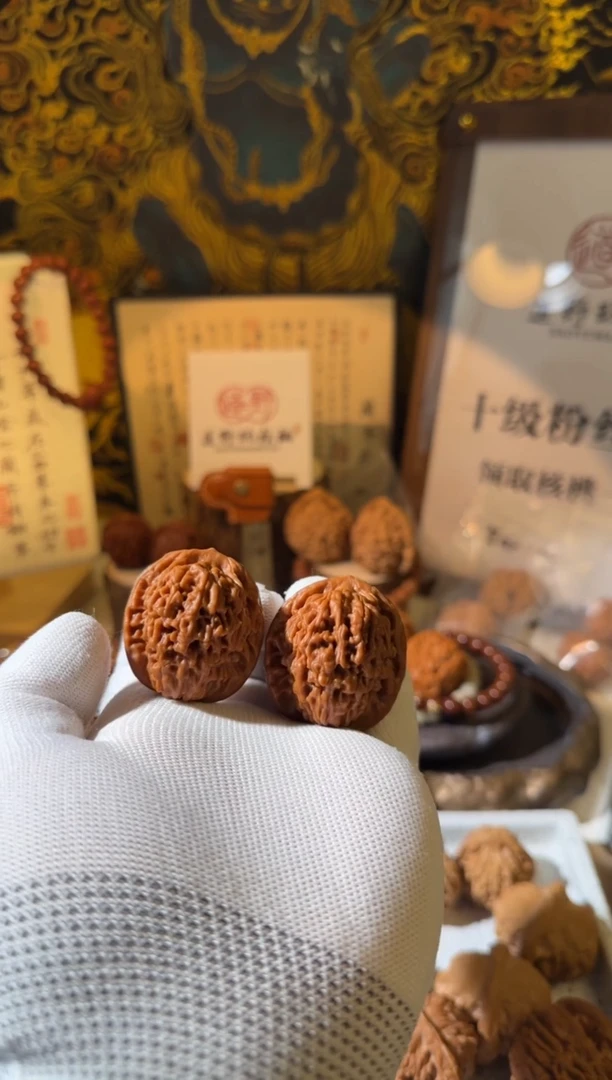 文玩核桃把件S*s36全品莲花