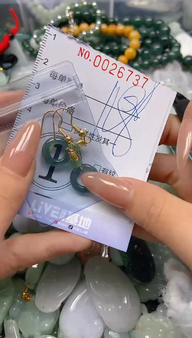 【闪购商品】翡翠颈饰未镶嵌闪购0026737