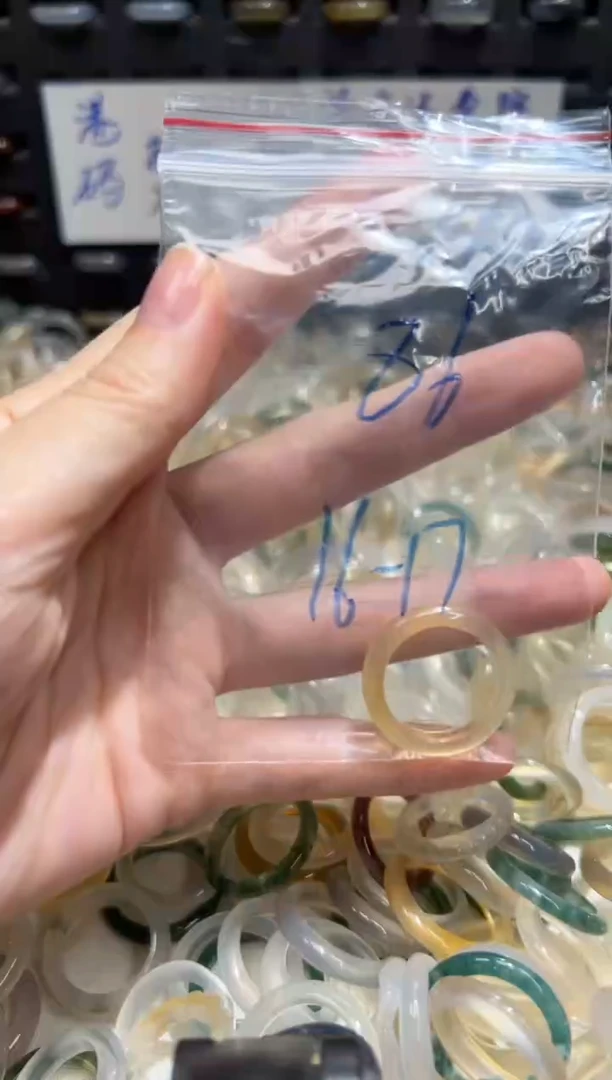 未镶嵌戒指玛瑙/玉髓86