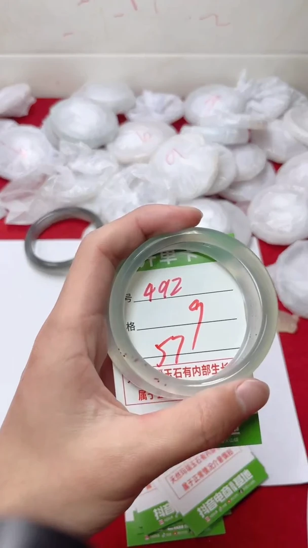 【闪购商品】玛瑙/玉髓手镯未镶嵌492