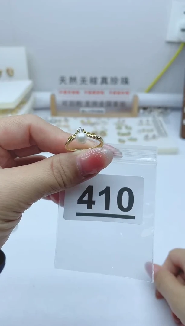 【闪购商品】淡水珍珠珠宝奇石合金410