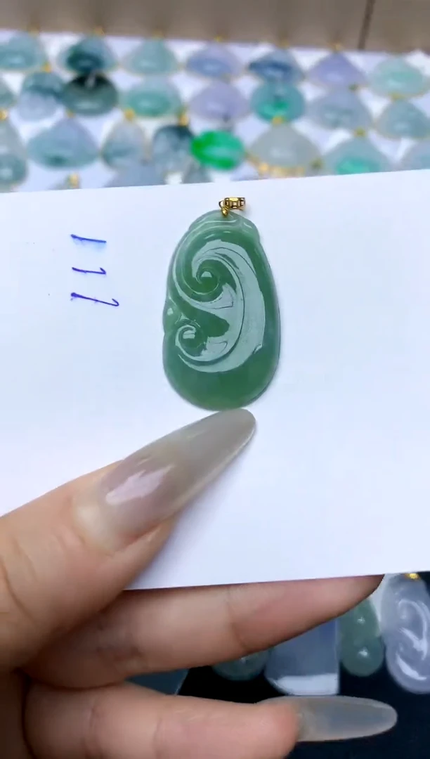 【闪购商品】翡翠颈饰18K金镶嵌天然A货翡翠