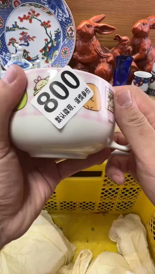 猪****d瓷器瓷器瓷器瓷器瓷器瓷器瓷器瓷器