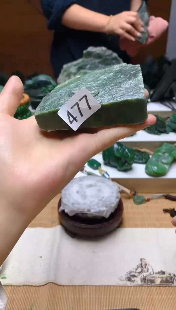 未镶嵌和田玉（碧玉）珠宝半成品1