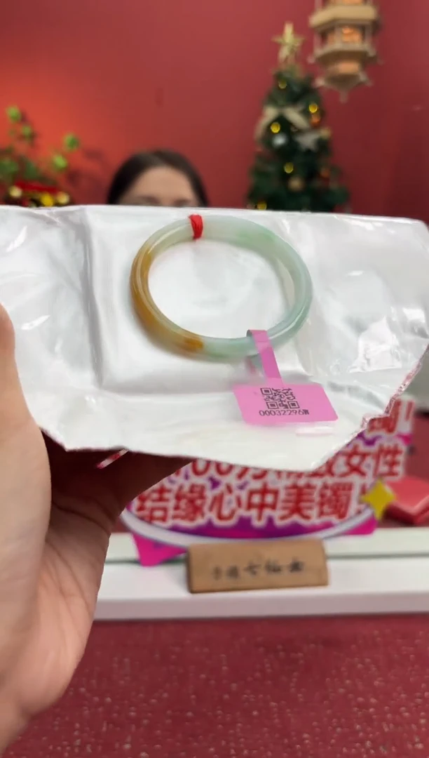 未镶嵌手镯（贵妃镯）翡翠翡翠手镯13