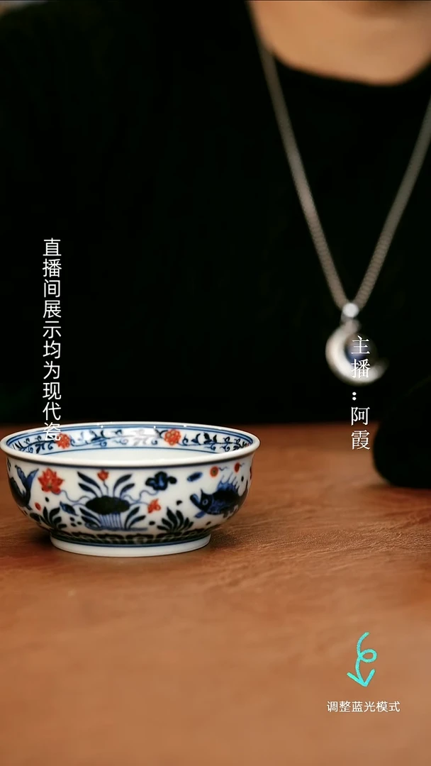 瓷瓷瓷瓷瓷瓷瓷瓷