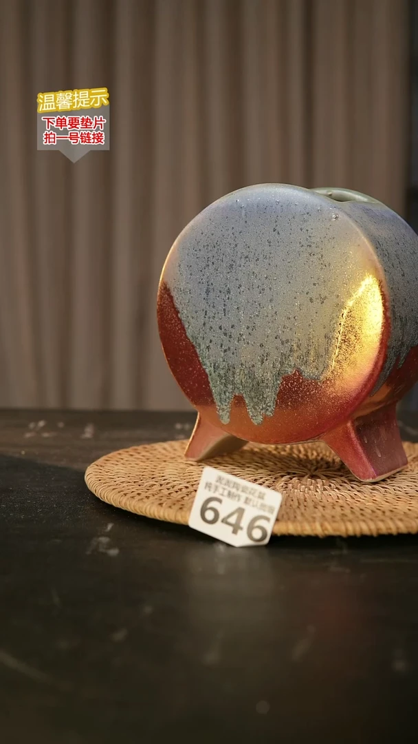 瓷片646鼓盆大号口7*6高16