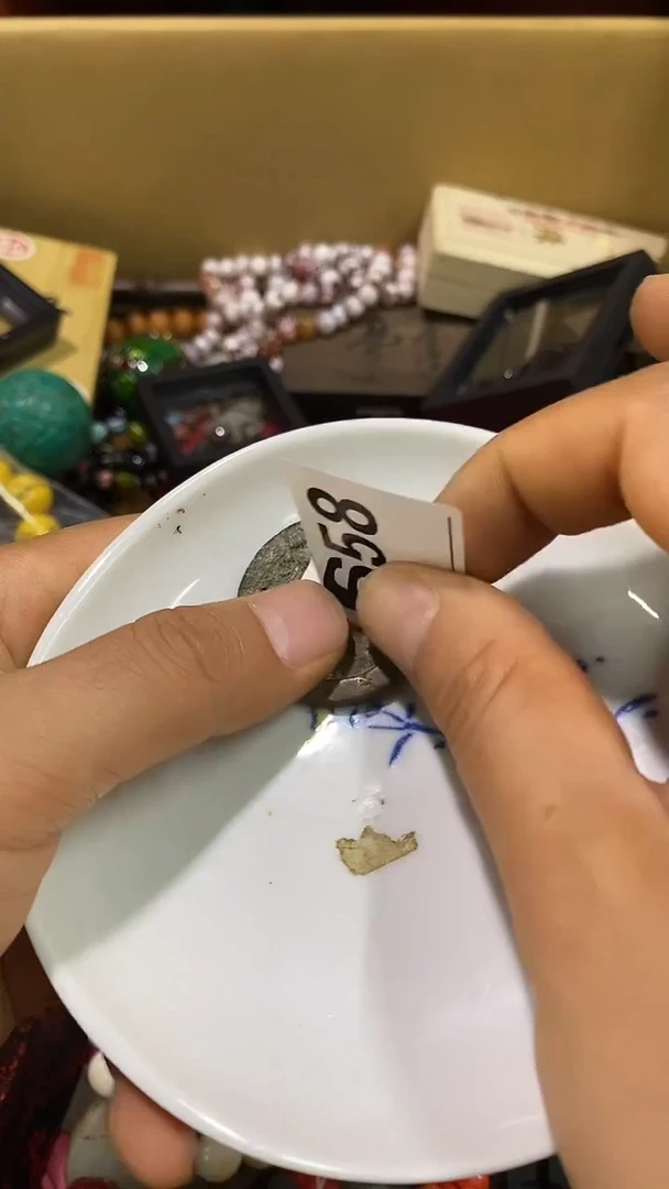 瓷片用****3瓷瓷瓷瓷瓷瓷瓷瓷瓷瓷瓷瓷瓷瓷