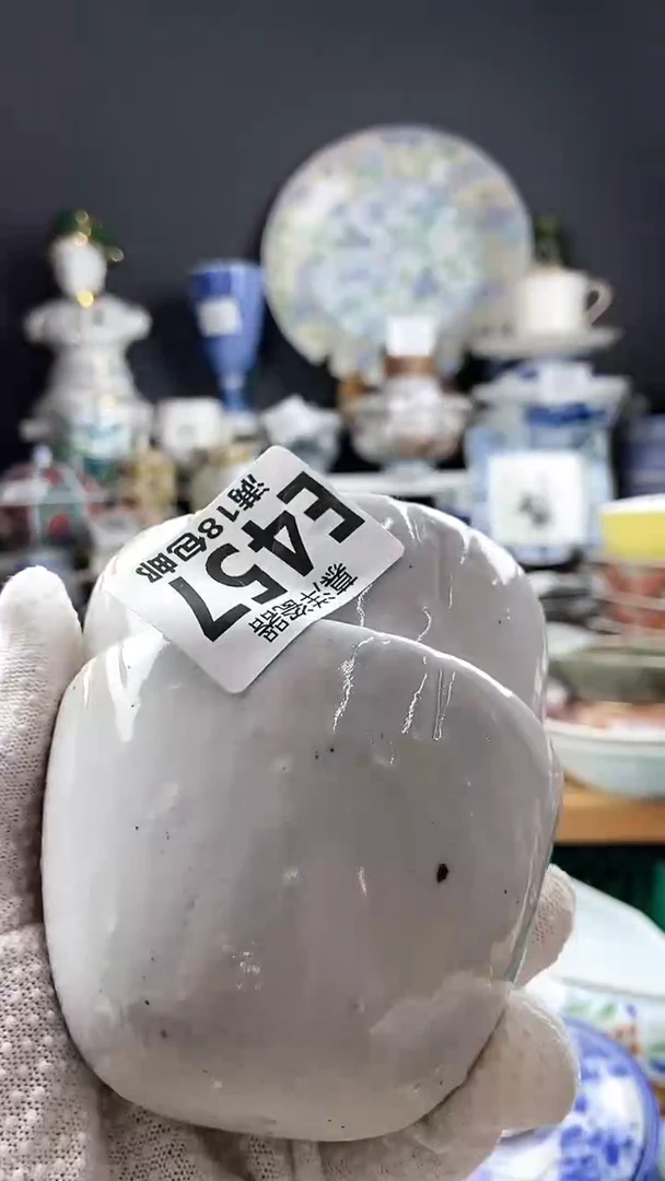 【闪购商品】瓷片点点关注感谢支持支持