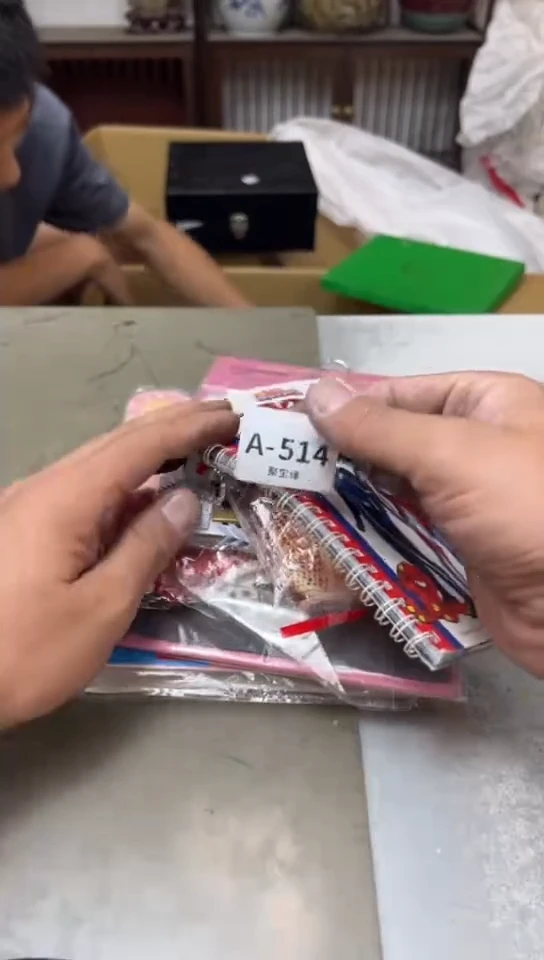 514聚宝缘海淘精品选