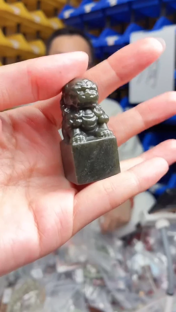 未镶嵌和田玉珠宝奇石340