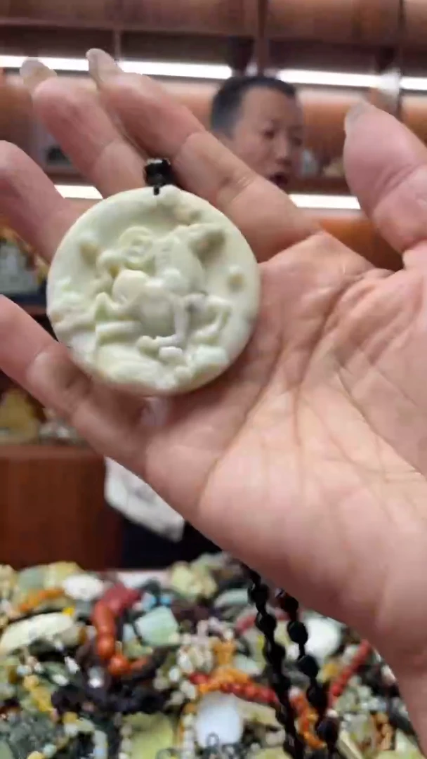 未镶嵌岫玉挂件