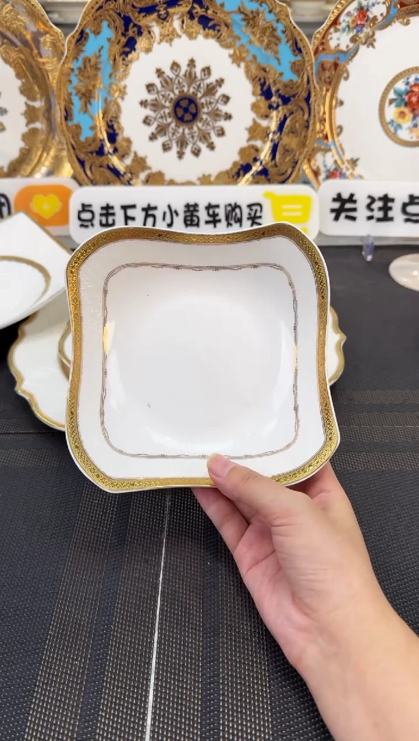 瓷片6英寸沙拉碗 福利款 2个