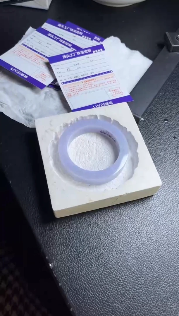 未镶嵌手镯定制翡翠云****号定制产品不退不换