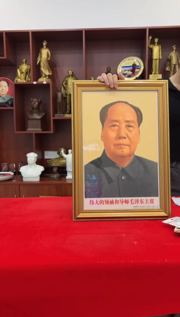 有机玻璃35*50 金708