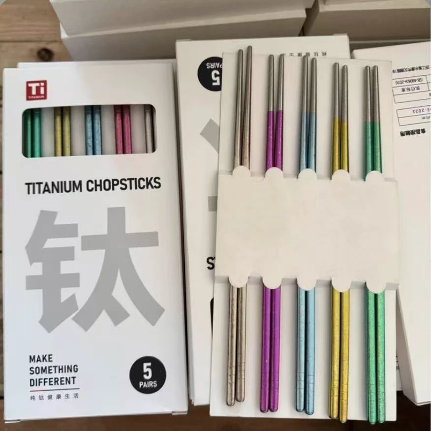 五双装纯钛家用彩色筷子创意中式筷子防滑防霉防烫抑菌