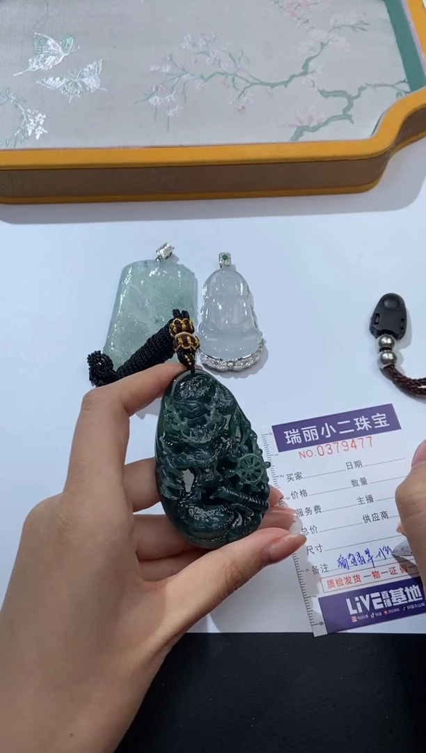 颈饰未镶嵌翡翠锐**g379517  多人