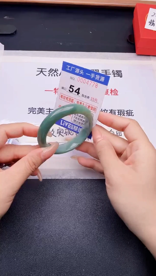未镶嵌手镯翡翠翡翠手镯未镶嵌