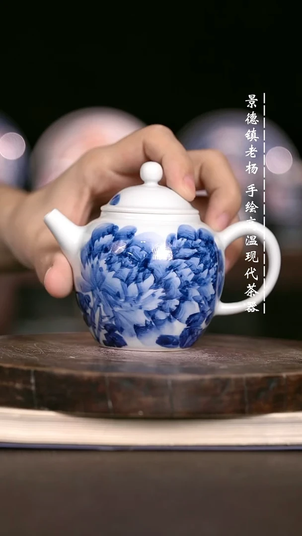 微瑕福利 现代瓷