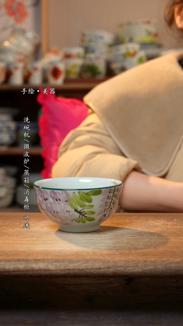 【闪购商品】钛合金景德镇高温釉下彩手绘陶瓷