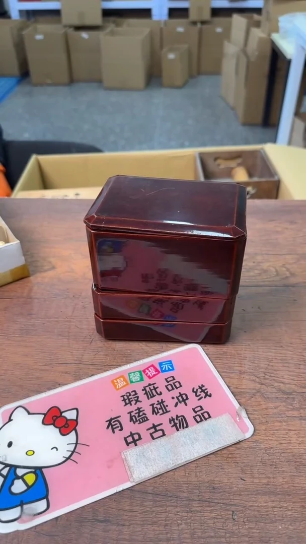 【闪购商品】欢迎欢迎欢迎欢迎