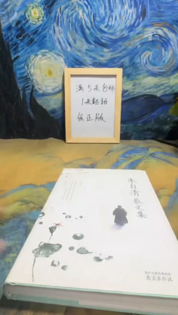 罗*样永威书社下单链接