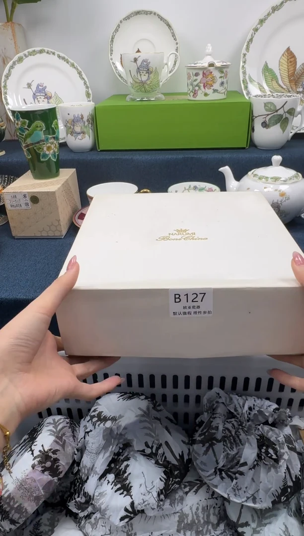瓷片一*茶瓷片瓷片瓷片 B127