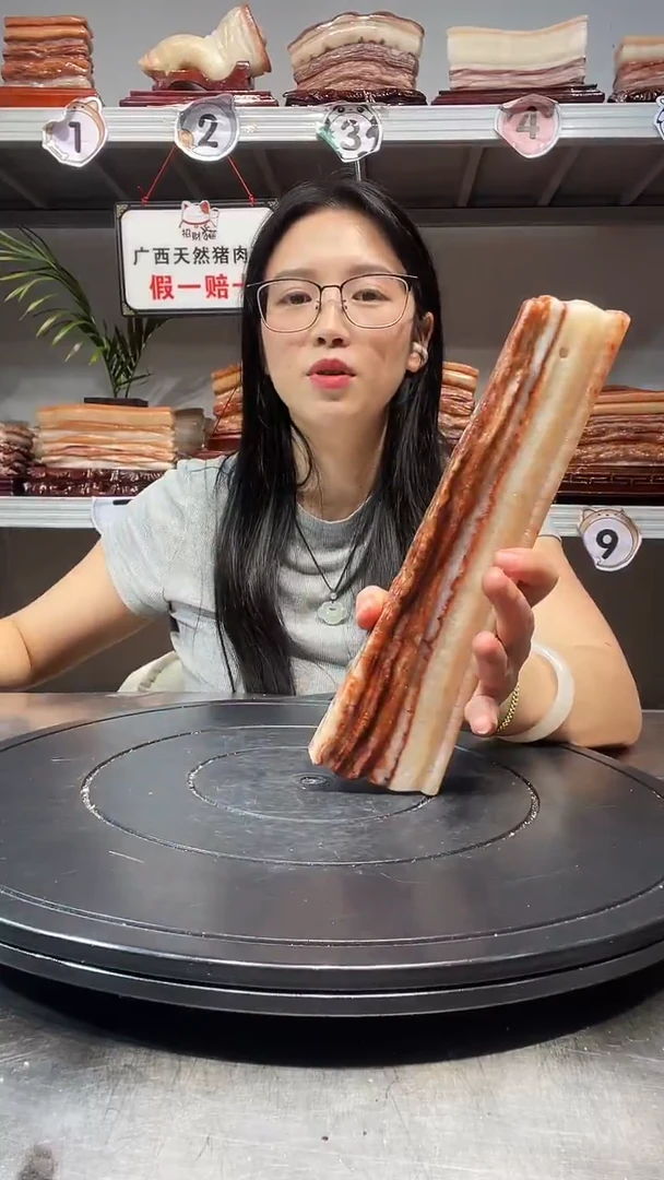 石材天然石材柳州猪肉石