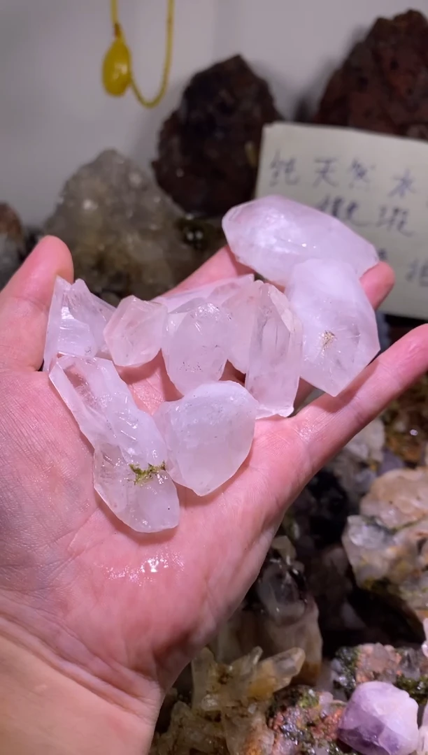 未镶嵌珠宝半成品水晶1号金口河白水晶10颗