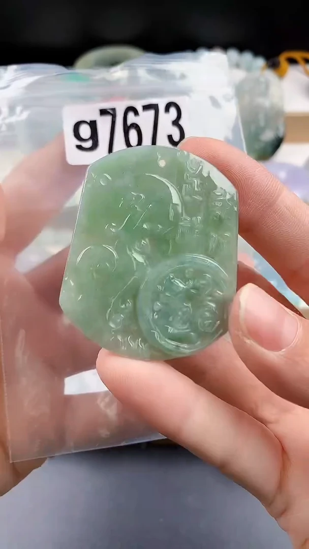 颈饰未镶嵌翡翠颈饰未镶嵌缅甸天然翡翠吊坠