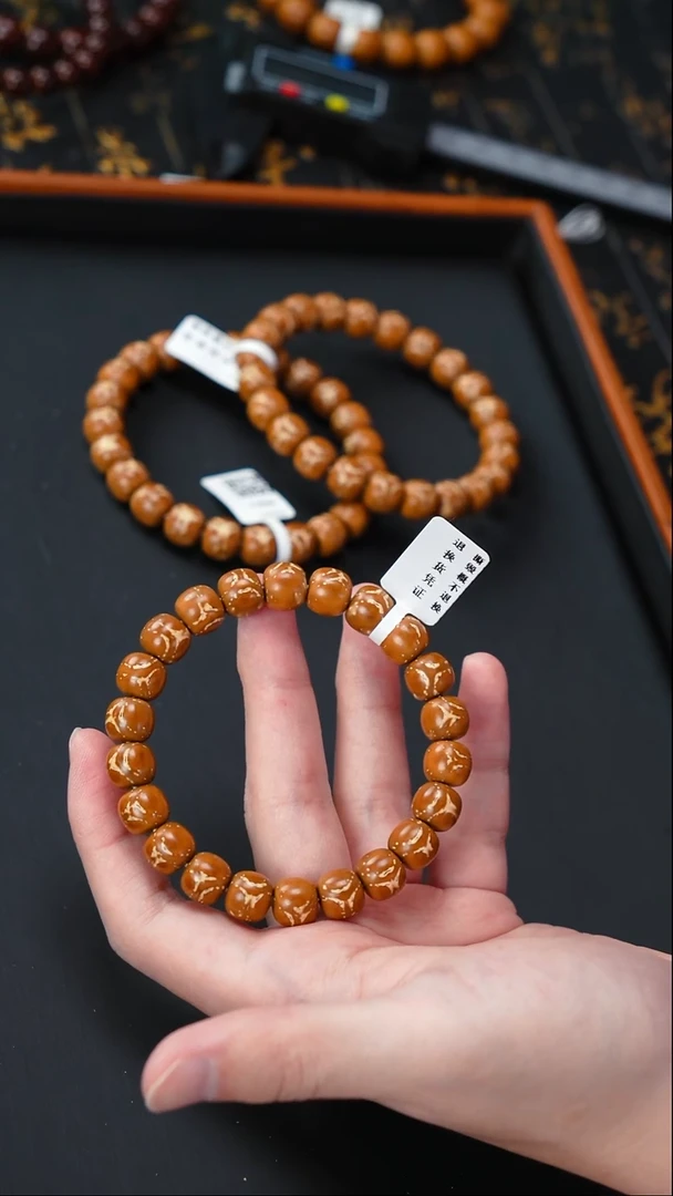 紫金鼠手串实心老型10+      10534