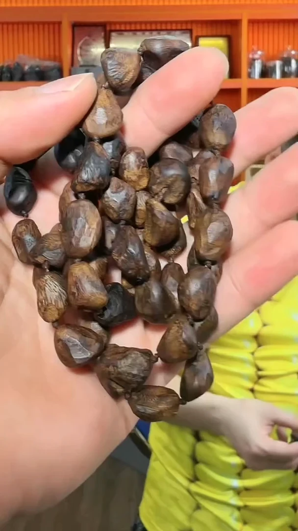 沉香手串197号长串47g多样性发一
