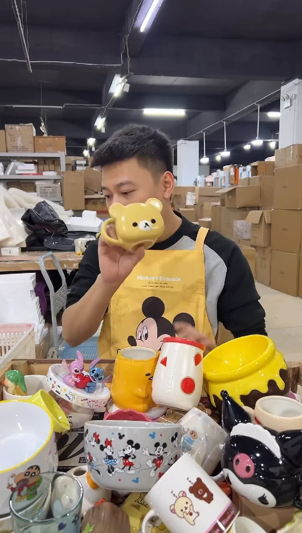 瓷片原盒棕色轻松熊水杯