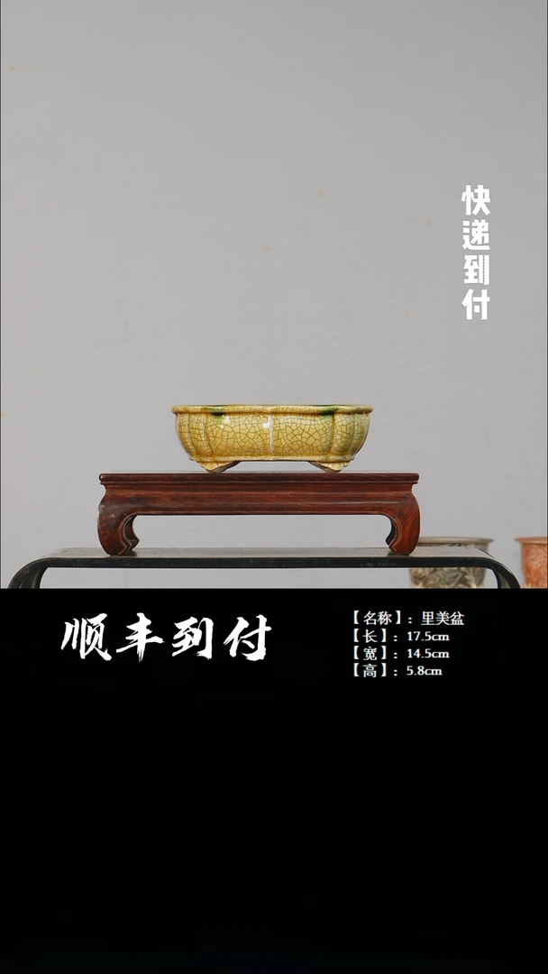 【闪购商品】1a138里美bubaoyou