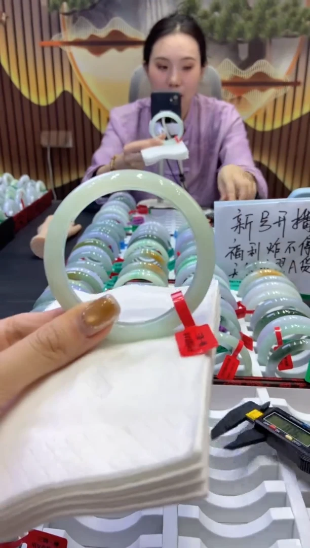 未镶嵌手镯翡翠0008804