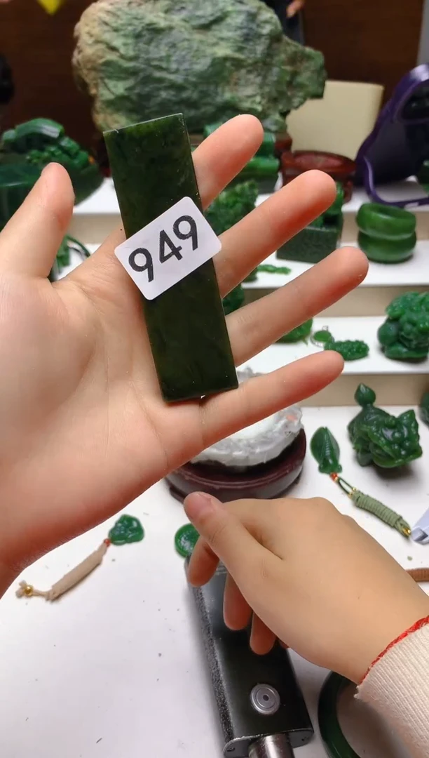 未镶嵌和田玉（碧玉）珠宝半成品微瑕