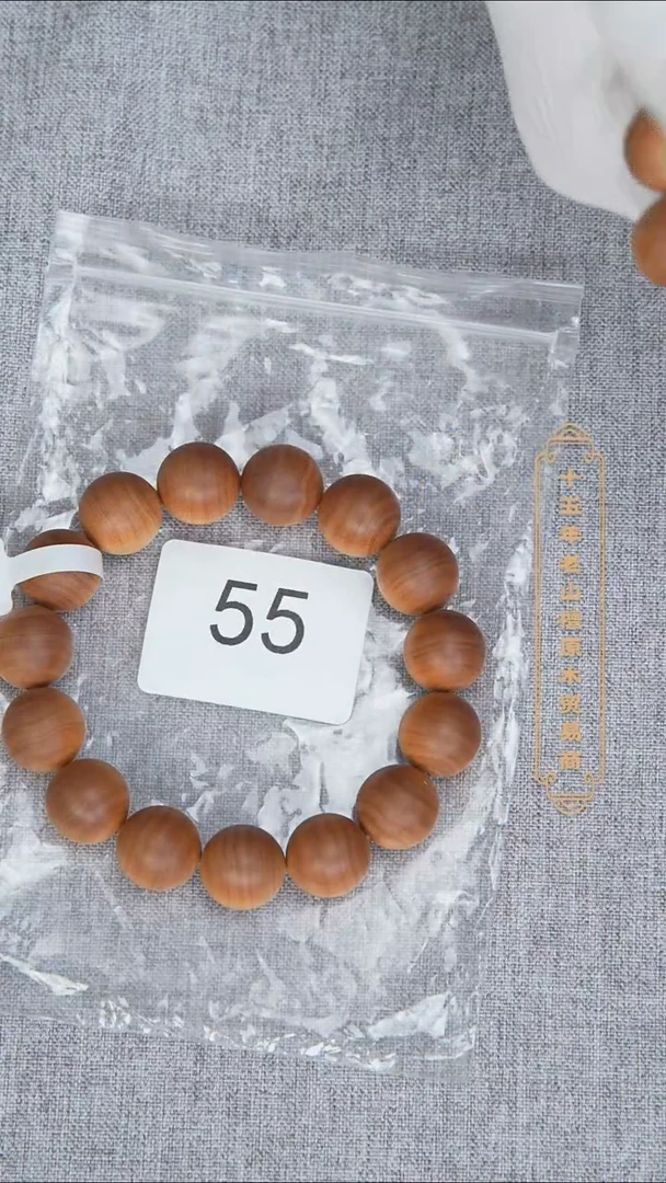 檀香木手串/手链53号料黑横纹1.5单圈醇厚奶甜韵 55