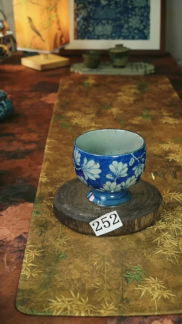 茶碗...........252微瑕