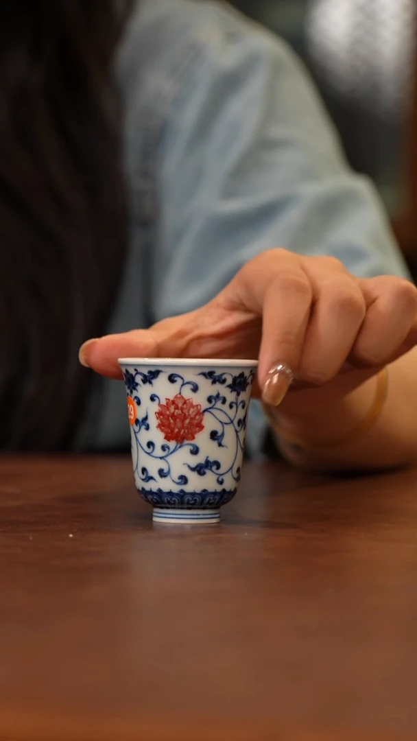 用****6和然窑釉里红闻香杯